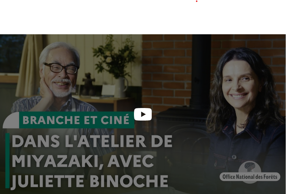 En juin 2018, quelques semaines avant l’ouverture de la première édition de Branche & Ciné, Juliette Binoche, marraine de l’événement, interviewe Hayao Miyazaki. Une interview unique à découvrir sur le site du festival Branche & Ciné.